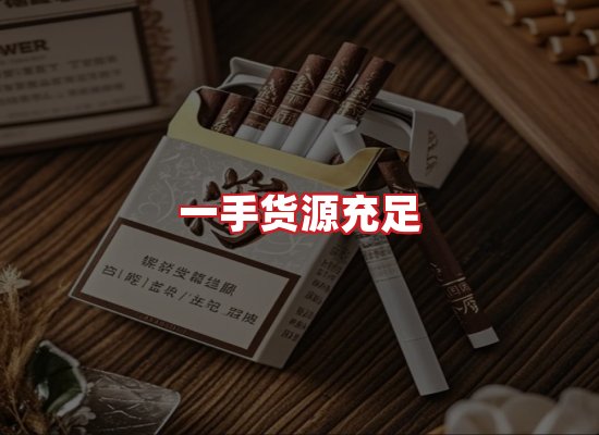 专业团队